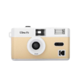 【Kodak 柯達】復古底片相機 Ultra F9 Film Camera_9 【Kodak 柯達】復古底片相機 Ultra F9 Film Camera_9