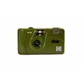 【Kodak 柯達】Kodak柯達底片相機 M35 底片相機_6 【Kodak 柯達】Kodak柯達底片相機 M35 底片相機_6