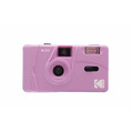 【Kodak 柯達】Kodak柯達底片相機 M35 底片相機_4 【Kodak 柯達】Kodak柯達底片相機 M35 底片相機_4
