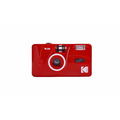 【Kodak 柯達】Kodak柯達底片相機 M38 底片相機_7 【Kodak 柯達】Kodak柯達底片相機 M38 底片相機_7