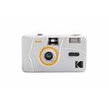 【Kodak 柯達】Kodak柯達底片相機 M38 底片相機_6 【Kodak 柯達】Kodak柯達底片相機 M38 底片相機_6