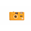 【Kodak 柯達】Kodak柯達底片相機 M38 底片相機_5 【Kodak 柯達】Kodak柯達底片相機 M38 底片相機_5