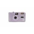 【Kodak 柯達】Kodak柯達底片相機 M38 底片相機_4 【Kodak 柯達】Kodak柯達底片相機 M38 底片相機_4