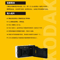 【Kodak 柯達】S88 傳統相機 底片相機 復古底片相機_4 【Kodak 柯達】S88 傳統相機 底片相機 復古底片相機_4
