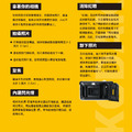 【Kodak 柯達】S88 傳統相機 底片相機 復古底片相機_5 【Kodak 柯達】S88 傳統相機 底片相機 復古底片相機_5