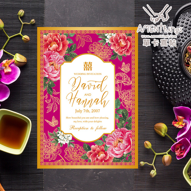 明信片喜帖婚卡№DC020.贈信封與貼紙┊免版費 新中式喜帖 東方風格喜帖 明信片 邀請函 結婚請柬 高級感請帖|AMENThings