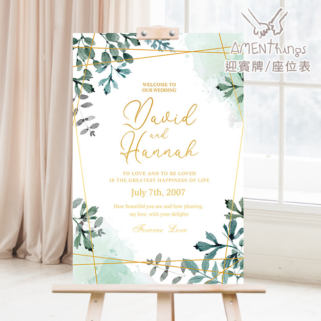 婚禮質感油畫布無框畫迎賓板№DP031┊迎賓板 座位表 迎賓牌 門口立牌 引導牌 婚禮佈置 多款選擇|AMENThings 婚禮質感油畫布無框畫迎賓板№DP031┊迎賓板 座位表 迎賓牌 門口立牌 引導牌 婚禮佈置 多款選擇|AMENThings