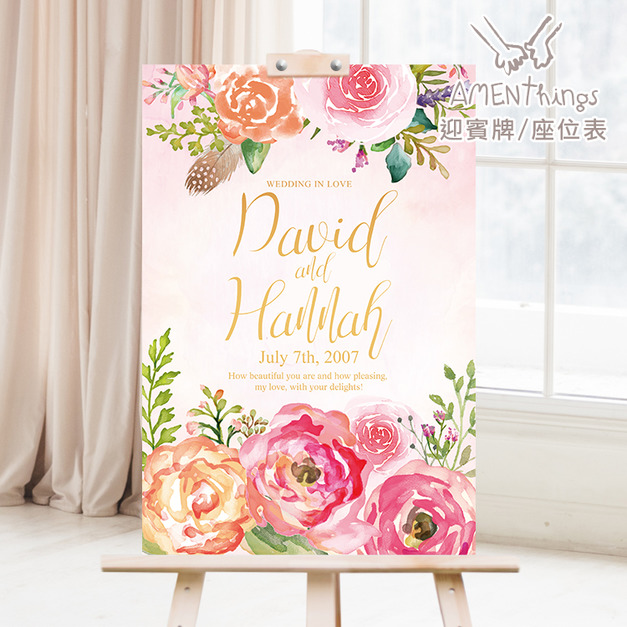 婚禮質感油畫布無框畫迎賓板№DP011┊迎賓板 座位表 迎賓牌 門口立牌 引導牌 婚禮佈置 多款選擇|AMENThings 婚禮質感油畫布無框畫迎賓板№DP011┊迎賓板 座位表 迎賓牌 門口立牌 引導牌 婚禮佈置 多款選擇|AMENThings