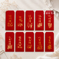 MIT台灣製 婚禮必備插畫手寫風燙金紅包袋┊結婚紅包袋 訂婚紅包袋 感謝紅包袋 創意紅包袋 聘金聘禮 開門禮 頭尾禮 囍餅禮 金飾禮 媒人禮 吃茶禮 文定 六禮 訂結禮俗用品|AMENThings_9 MIT台灣製 婚禮必備插畫手寫風燙金紅包袋┊結婚紅包袋 訂婚紅包袋 感謝紅包袋 創意紅包袋 聘金聘禮 開門禮 頭尾禮 囍餅禮 金飾禮 媒人禮 吃茶禮 文定 六禮 訂結禮俗用品|AMENThings_9