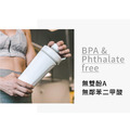 BlenderBottle《Radian系列》真空不鏽鋼旋蓋直飲運動搖搖杯26oz/780ml_5 BlenderBottle《Radian系列》真空不鏽鋼旋蓋直飲運動搖搖杯26oz/780ml_5