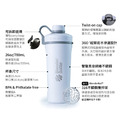 BlenderBottle《Radian系列》真空不鏽鋼旋蓋直飲運動搖搖杯26oz/780ml_4 BlenderBottle《Radian系列》真空不鏽鋼旋蓋直飲運動搖搖杯26oz/780ml_4