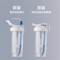 BlenderBottle 可調整彈性吸管(1入/2入)_5 BlenderBottle 可調整彈性吸管(1入/2入)_5