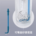 BlenderBottle 可調整彈性吸管(1入/2入)_2 BlenderBottle 可調整彈性吸管(1入/2入)_2