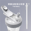 BlenderBottle 可調整彈性吸管(1入/2入)_1 BlenderBottle 可調整彈性吸管(1入/2入)_1