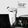 【Isotonix】Strada系列 Sleek不鏽鋼搖搖杯(聯名限量款)_6 【Isotonix】Strada系列 Sleek不鏽鋼搖搖杯(聯名限量款)_6