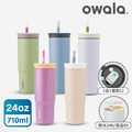 【Owala】Tumbler 大容量雙層不鏽鋼 雙飲口吸管隨行杯24oz / 710ml 【Owala】Tumbler 大容量雙層不鏽鋼 雙飲口吸管隨行杯24oz / 710ml