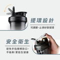 BlenderBottle《Pro24系列》Tritan機能搖搖杯24oz/710ml_1 BlenderBottle《Pro24系列》Tritan機能搖搖杯24oz/710ml_1