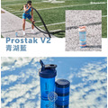 BlenderBottle《ProStak V2》多層分裝可拆式運動搖搖杯22oz/650ml_1 BlenderBottle《ProStak V2》多層分裝可拆式運動搖搖杯22oz/650ml_1