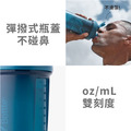 BlenderBottle《ProStak V2》多層分裝可拆式運動搖搖杯22oz/650ml_5 BlenderBottle《ProStak V2》多層分裝可拆式運動搖搖杯22oz/650ml_5