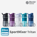 BlenderBottle《Sportmixer系列》Tritan旋蓋直飲運動搖搖杯20oz/590ml BlenderBottle《Sportmixer系列》Tritan旋蓋直飲運動搖搖杯20oz/590ml