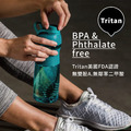 BlenderBottle《Sportmixer系列》Tritan旋蓋直飲運動搖搖杯20oz/590ml_5 BlenderBottle《Sportmixer系列》Tritan旋蓋直飲運動搖搖杯20oz/590ml_5