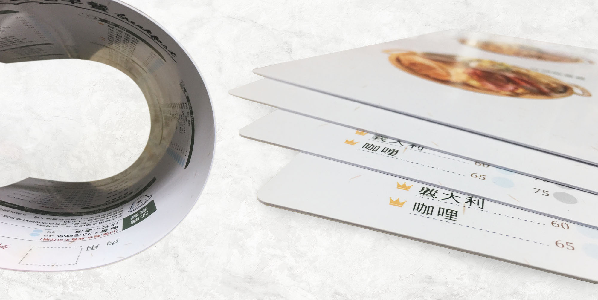 菜單設計,MENU,菜單裝定,餐廳用菜單本,菜單,菜單設計,菜單製作,製作菜單,高雄製作菜單,高雄廣告設計,高雄菜單,銅釦,銅釘菜單,酒菜單,透明菜單,輸出裝訂,質感皮套,質感書套,訂製菜單本,西式菜單設計,菜單邊條設計,菜單輸出,菜單設計製作,菜單設計印製,木板,Pinterest,菜單封面設計,菜單印刷,釘鎖,菜單外殼,菜單夾,菜單套,菜單套夾,菜單定裝,型錄,MENU,插卡,活頁菜單,牛皮紙菜單,皮製菜單,精裝,精裝菜單,自製菜單裝訂,木頭菜單,木頭MENU,木質菜單,木製菜單夾板,木板菜單本,書皮製作,捲軸菜單,墊板菜單,墊版,PVC,PVC印刷,墊版