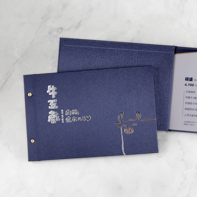 A23【可換頁@鎖銅釘】#外釘裝麗柔皮 #牛五蔵