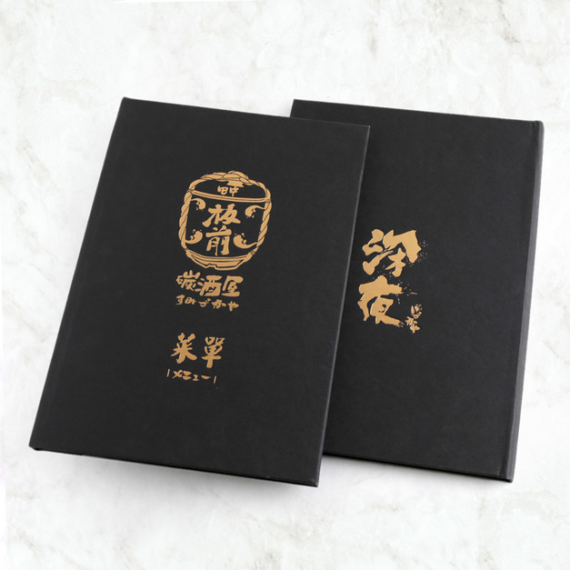 E04【可換頁@插卡式】#防水牛皮紙 #燙金 #田中板前