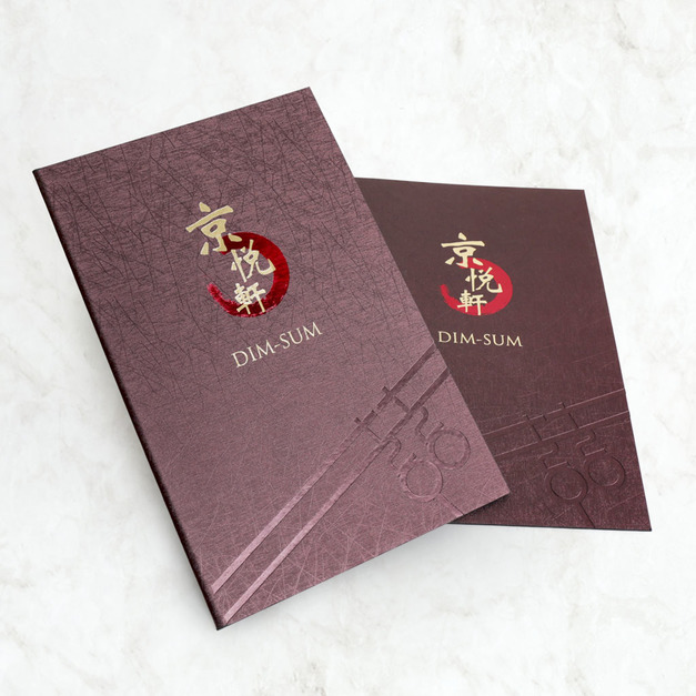 A34【可換頁@鎖銅釘】#PU皮軟殼 #燙金 #京悅軒