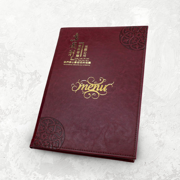 A38【可換頁@鎖銅釘】#PU硬殼 #東園軒 #江浙菜 #園林餐廳 #中式料理 A38【可換頁@鎖銅釘】#PU硬殼 #東園軒 #江浙菜 #園林餐廳 #中式料理
