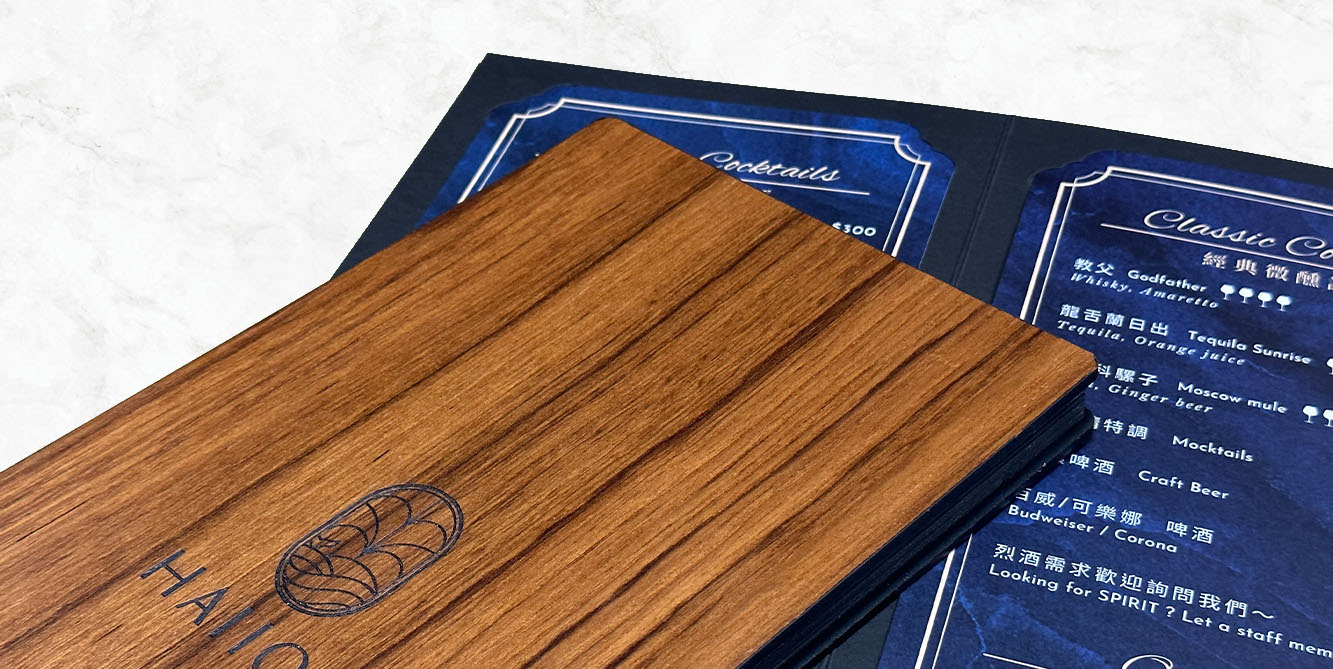 插页菜单,插頁菜單,皮革菜單.皮革燙金.燙金菜單本.雜誌風.菜單本,菜單,菜單設計,菜單製作,製作菜單,高雄製作菜單,高雄廣告設計,高雄菜單,麻繩菜單,牛皮紙菜單,酒菜單,日料菜單,輸出裝訂,高級中式料理,中華料理,訂製菜單本,台式菜單設計,菜單邊條設計,菜單輸出,菜單設計製作,菜單設計印製,中華餐廳,眷村美食,菜單封面設計,菜單印刷,牛皮紙創意,菜單外殼,菜單夾,菜單套,菜單套夾,MENU,台灣美食,活頁菜單,牛皮紙菜單,皮製菜單,精裝,精裝菜單,自製菜單裝訂,木頭菜單,木頭MENU,精品咖啡店菜單,,menu設計,menu製作,menu印刷,A4精裝MENU