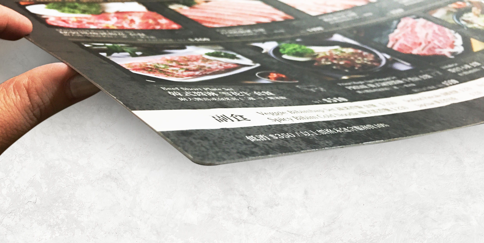 墊板菜單.塑膠墊板.PVC菜單.單一片菜單.快速點餐,菜單,菜單設計,菜單製作,製作菜單,高雄製作菜單,高雄廣告設計,高雄菜單,麻繩菜單,牛皮紙菜單,酒菜單,日料菜單,輸出裝訂,高級中式料理,中華料理,訂製菜單本,台式菜單設計,菜單邊條設計,菜單輸出,菜單設計製作,菜單設計印製,中華餐廳,眷村美食,菜單封面設計,菜單印刷,牛皮紙創意,菜單外殼,菜單夾,菜單套,菜單套夾,MENU,台灣美食,活頁菜單,牛皮紙菜單,皮製菜單,精裝,精裝菜單,自製菜單裝訂,木頭菜單,木頭MENU,精品咖啡店菜單,,menu設計,menu製作,menu印刷,A4精裝MENU