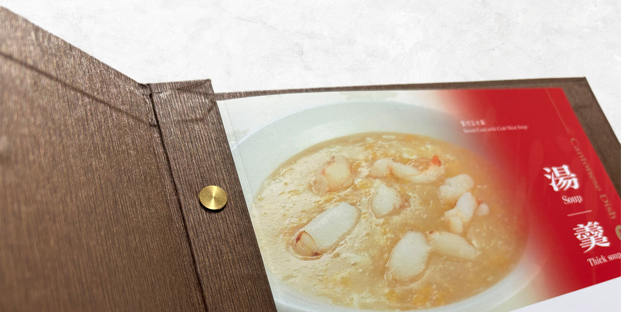 捷利國際餐飲集團,五互集團,菜单设计.餐厅菜单设计.书籍装订.书籍封面.菜單製作.少量菜單製作.皮革菜單.點餐本.證書夾.產品型錄.快速點餐,菜單,菜單設計,菜單製作,製作菜單,高雄製作菜單,高雄廣告設計,高雄菜單,麻繩菜單,牛皮紙菜單,酒菜單,日料菜單,輸出裝訂,高級中式料理,中華料理,訂製菜單本,台式菜單設計,菜單邊條設計,菜單輸出,菜單設計製作,菜單設計印製,中華餐廳,眷村美食,菜單封面設計,菜單印刷,牛皮紙創意,菜單外殼,菜單夾,菜單套,菜單套夾,MENU,台灣美食,活頁菜單,牛皮紙菜單,皮製菜單,精裝,精裝菜單,自製菜單裝訂,木頭菜單,木頭MENU,精品咖啡店菜單,,menu設計,menu製作,menu印刷,A4精裝MENU