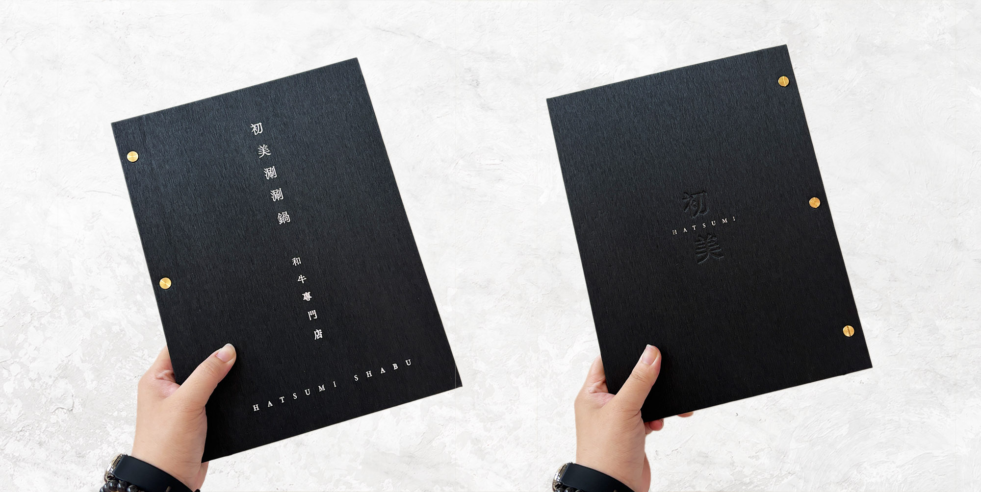 初美涮涮鍋,知冬國際有限公司,菜单设计.餐厅菜单设计.书籍装订.书籍封面.菜單製作.少量菜單製作.皮革菜單.點餐本.證書夾.產品型錄.快速點餐,菜單,菜單設計,菜單製作,製作菜單,高雄製作菜單,高雄廣告設計,高雄菜單,麻繩菜單,牛皮紙菜單,酒菜單,日料菜單,輸出裝訂,高級中式料理,中華料理,訂製菜單本,台式菜單設計,菜單邊條設計,菜單輸出,菜單設計製作,菜單設計印製,中華餐廳,眷村美食,菜單封面設計,菜單印刷,牛皮紙創意,菜單外殼,菜單夾,菜單套,菜單套夾,MENU,台灣美食,活頁菜單,牛皮紙菜單,皮製菜單,精裝,精裝菜單,自製菜單裝訂,木頭菜單,木頭MENU,精品咖啡店菜單,,menu設計,menu製作,menu印刷,A4精裝MENU