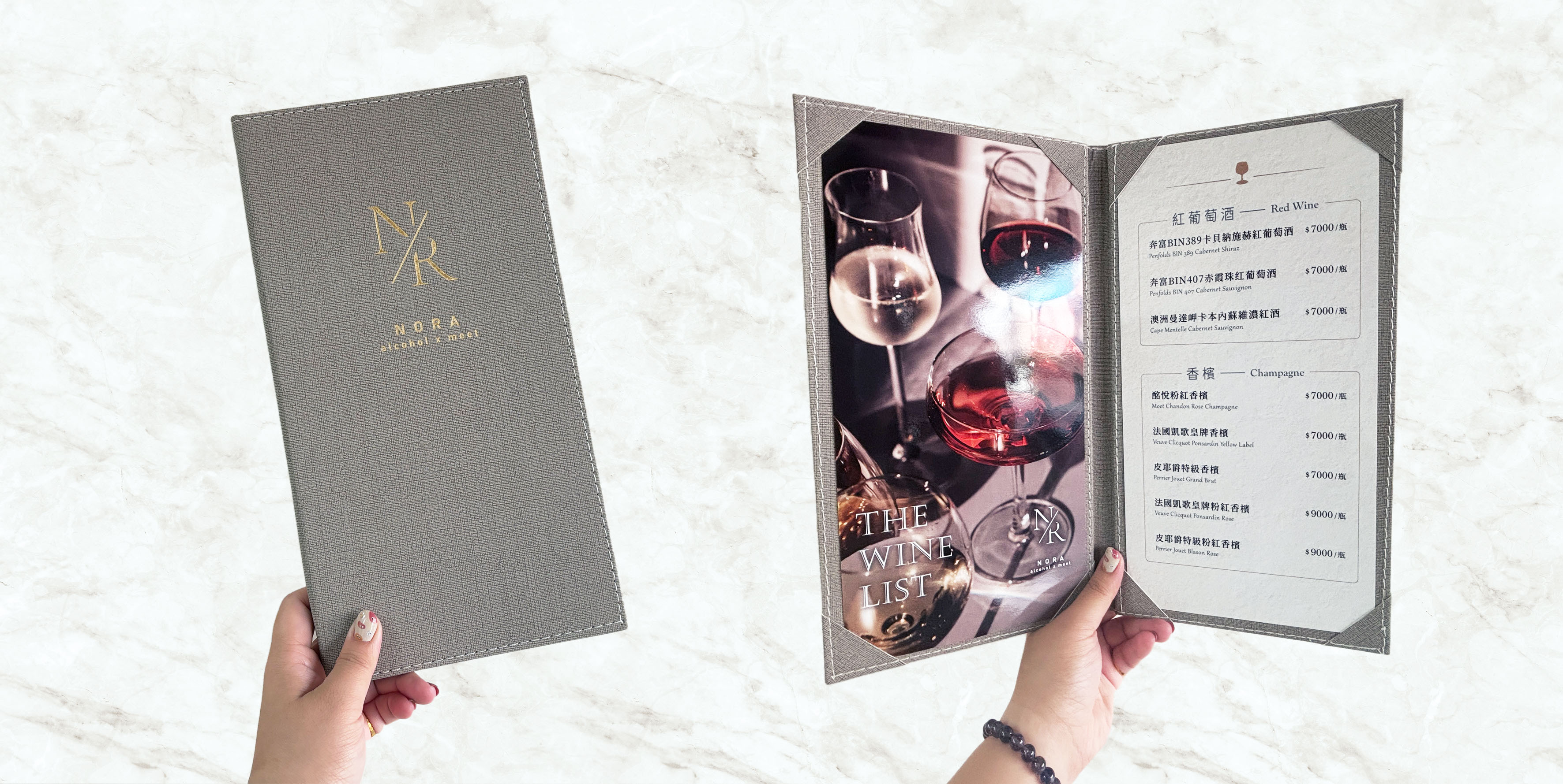 插页菜单,插頁菜單,菜單製作.少量菜單製作.皮革菜單.點餐本.證書夾.產品型錄.快速點餐,菜單,菜單設計,菜單製作,製作菜單,高雄製作菜單,高雄廣告設計,高雄菜單,麻繩菜單,牛皮紙菜單,酒菜單,日料菜單,輸出裝訂,高級中式料理,中華料理,訂製菜單本,台式菜單設計,菜單邊條設計,菜單輸出,菜單設計製作,菜單設計印製,中華餐廳,眷村美食,菜單封面設計,菜單印刷,牛皮紙創意,菜單外殼,菜單夾,菜單套,菜單套夾,MENU,台灣美食,活頁菜單,牛皮紙菜單,皮製菜單,精裝,精裝菜單,自製菜單裝訂,木頭菜單,木頭MENU,精品咖啡店菜單,,menu設計,menu製作,menu印刷,A4精裝MENU