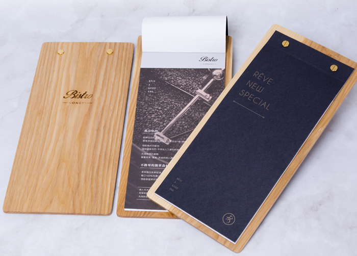 菜單設計,MENU,菜單裝定,餐廳用品,design,酒單設計,平面設計,高雄設計,台中設計,酒店用品展,國際餐飲用品,Photoshop,美食推薦,台北設計,米其林,Illustrator,設計菜單,平面設計,高雄菜單,美式餐廳,日式料理,咖哩菜單,咖啡菜單,早午餐菜單,早午餐