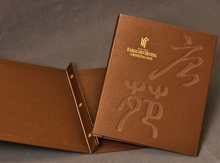 菜單設計,MENU,菜單裝定,餐廳用品,design,酒單設計,平面設計,高雄設計,台中設計,酒店用品展,國際餐飲用品,Photoshop,美食推薦,台北設計,米其林,Illustrator,大胃王