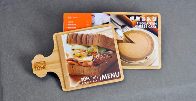 菜單設計,MENU,菜單裝定,餐廳用品,design,酒單設計,平面設計,高雄設計,台中設計,酒店用品展,國際餐飲用品,Photoshop,美食推薦,台北設計,米其林,Illustrator,大胃王
