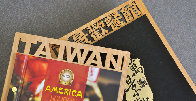 菜單設計,MENU,菜單裝定,餐廳用品,design,酒單設計,平面設計,高雄設計,台中設計,酒店用品展,國際餐飲用品,Photoshop,美食推薦,台北設計,米其林,Illustrator,大胃王