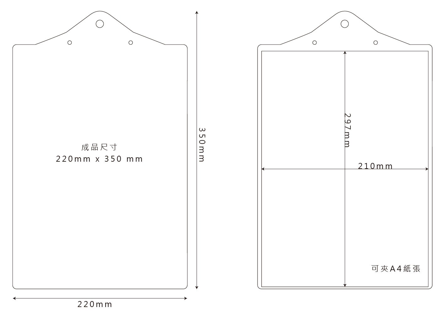 菜單設計,MENU,菜單裝定,餐廳用品,design,酒單設計,平面設計,高雄設計,台中設計,酒店用品展,國際餐飲用品,Photoshop,美食推薦,台北設計,米其林,Illustrator,大胃王