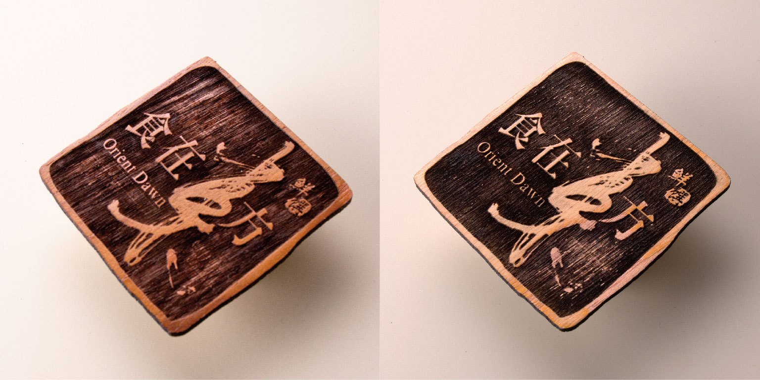 菜單設計,MENU,菜單裝定,餐廳用品,design,酒單設計,平面設計,高雄設計,台中設計,酒店用品展,國際餐飲用品,Photoshop,美食推薦,台北設計,米其林,Illustrator,大胃王