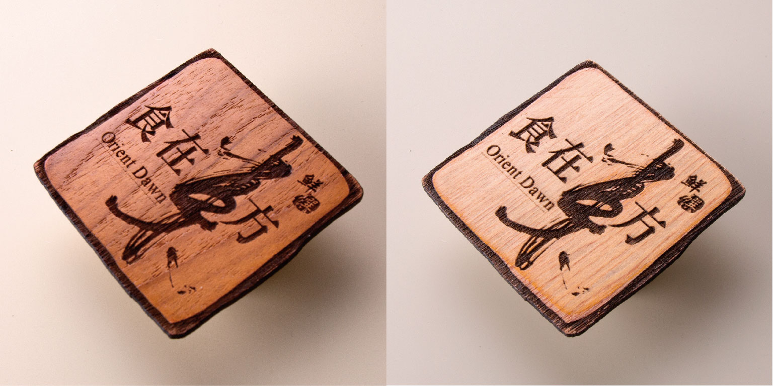 菜單設計,MENU,菜單裝定,餐廳用品,design,酒單設計,平面設計,高雄設計,台中設計,酒店用品展,國際餐飲用品,Photoshop,美食推薦,台北設計,米其林,Illustrator,大胃王