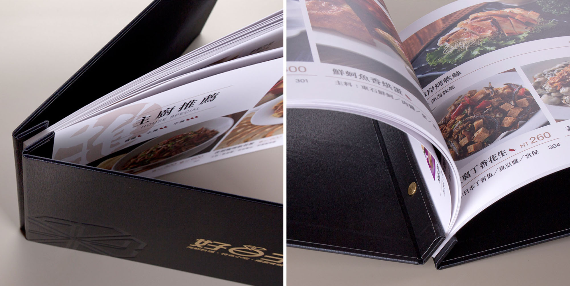 菜單設計,MENU,菜單裝定,餐廳用品,design,酒單設計,平面設計,高雄設計,台中設計,酒店用品展,國際餐飲用品,Photoshop,美食推薦,台北設計,米其林,Illustrator,設計菜單,平面設計,高雄菜單,美式餐廳,日式料理,咖哩菜單,咖啡菜單,早午餐菜單,早午餐