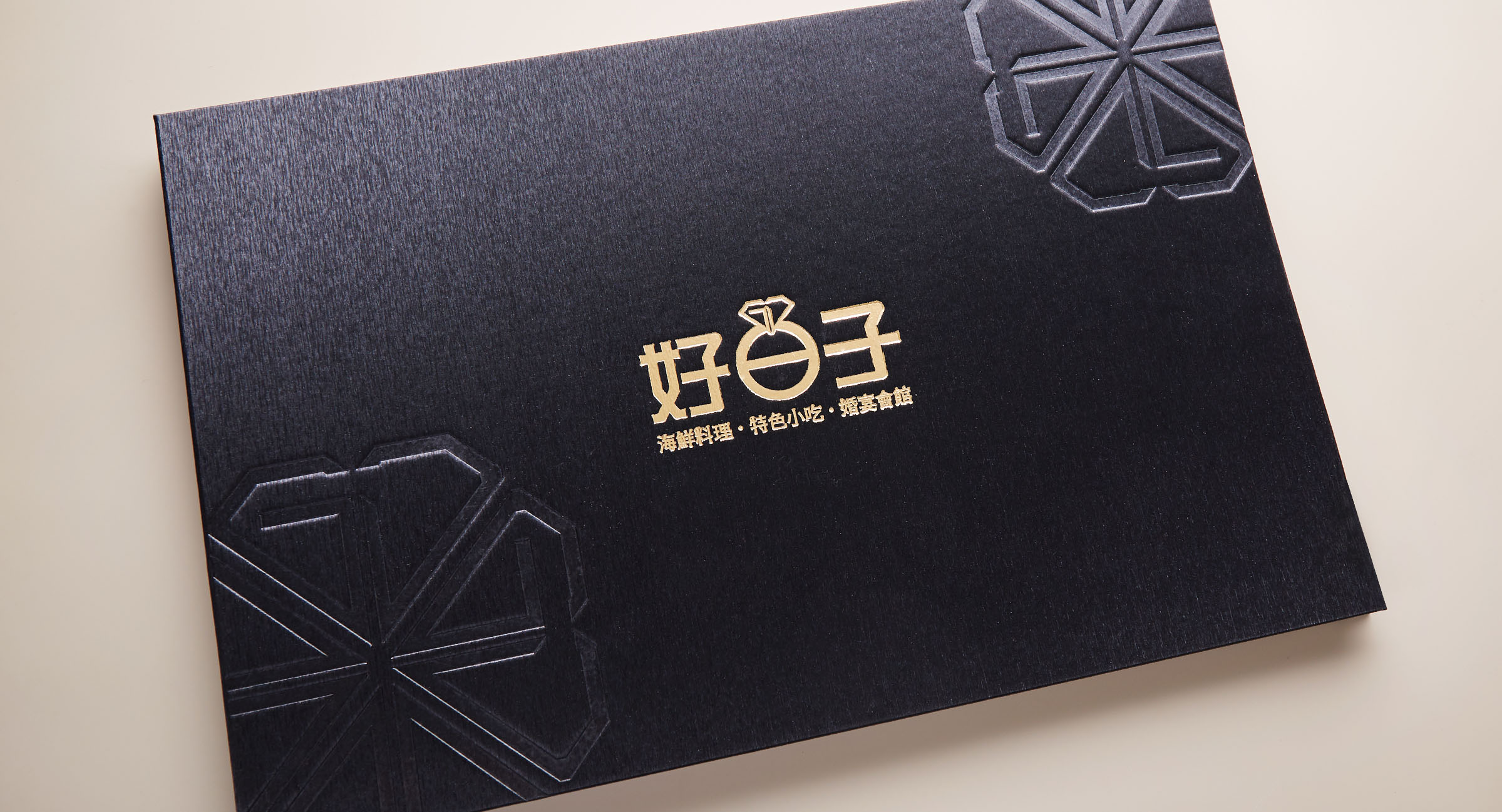 菜單設計,MENU,菜單裝定,餐廳用品,design,酒單設計,平面設計,高雄設計,台中設計,酒店用品展,國際餐飲用品,Photoshop,美食推薦,台北設計,米其林,Illustrator,設計菜單,平面設計,高雄菜單,美式餐廳,日式料理,咖哩菜單,咖啡菜單,早午餐菜單,早午餐