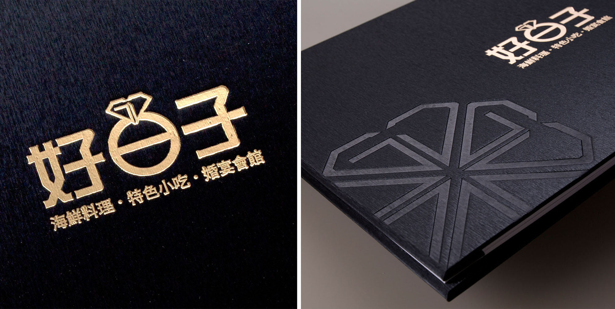 菜單設計,MENU,菜單裝定,餐廳用品,design,酒單設計,平面設計,高雄設計,台中設計,酒店用品展,國際餐飲用品,Photoshop,美食推薦,台北設計,米其林,Illustrator,設計菜單,平面設計,高雄菜單,美式餐廳,日式料理,咖哩菜單,咖啡菜單,早午餐菜單,早午餐