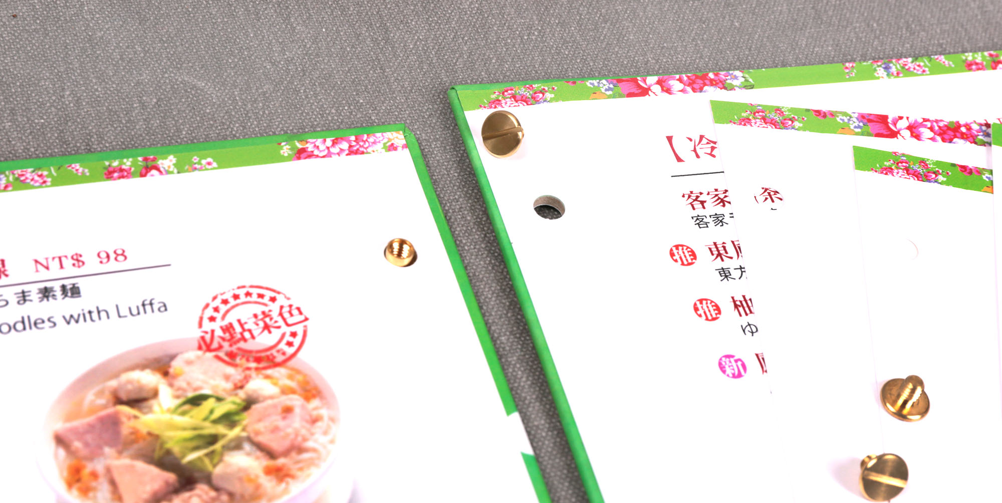 菜單設計,MENU,菜單裝定,餐廳用品,design,酒單設計,平面設計,高雄設計,台中設計,酒店用品展,國際餐飲用品,Photoshop,美食推薦,台北設計,米其林,Illustrator,設計菜單,平面設計,高雄菜單,美式餐廳,日式料理,咖哩菜單,咖啡菜單,早午餐菜單,早午餐,用餐規則