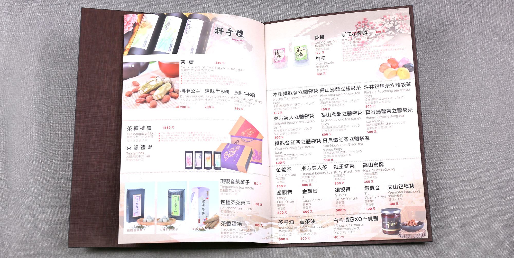 菜單設計,MENU,菜單裝定,餐廳用品,design,酒單設計,平面設計,高雄設計,台中設計,酒店用品展,國際餐飲用品,Photoshop,美食推薦,台北設計,米其林,Illustrator,設計菜單,平面設計,高雄菜單,美式餐廳,日式料理,咖哩菜單,咖啡菜單,早午餐菜單,早午餐,用餐規則
