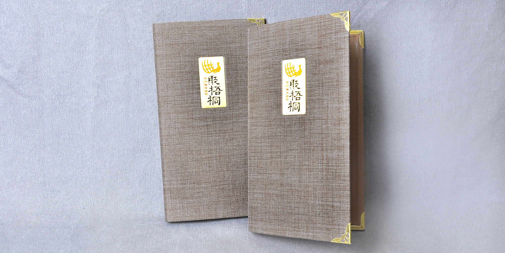 菜單設計,MENU,菜單裝定,餐廳用品,design,酒單設計,平面設計,高雄設計,台中設計,酒店用品展,國際餐飲用品,Photoshop,美食推薦,台北設計,米其林,Illustrator,設計菜單,平面設計,高雄菜單,美式餐廳,日式料理,咖哩菜單,咖啡菜單,早午餐菜單,早午餐,用餐規則