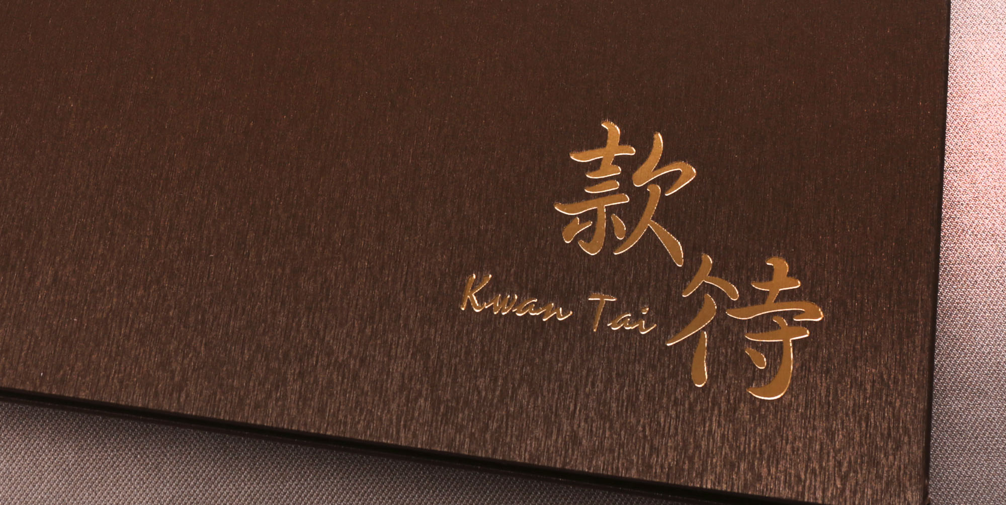 菜單設計,MENU,菜單裝定,餐廳用品,design,酒單設計,平面設計,高雄設計,台中設計,酒店用品展,國際餐飲用品,Photoshop,美食推薦,台北設計,米其林,Illustrator,設計菜單,平面設計,高雄菜單,美式餐廳,日式料理,咖哩菜單,咖啡菜單,早午餐菜單,早午餐,用餐規則