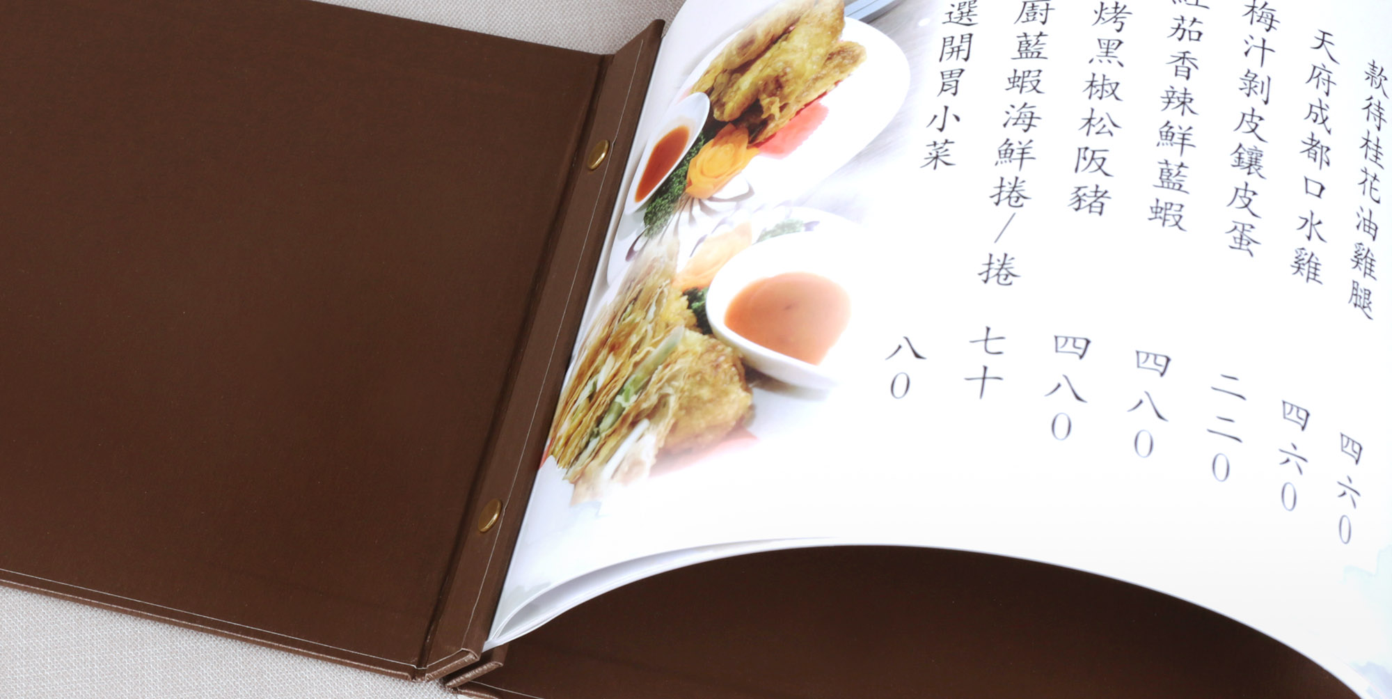 菜單設計,MENU,菜單裝定,餐廳用品,design,酒單設計,平面設計,高雄設計,台中設計,酒店用品展,國際餐飲用品,Photoshop,美食推薦,台北設計,米其林,Illustrator,設計菜單,平面設計,高雄菜單,美式餐廳,日式料理,咖哩菜單,咖啡菜單,早午餐菜單,早午餐,用餐規則